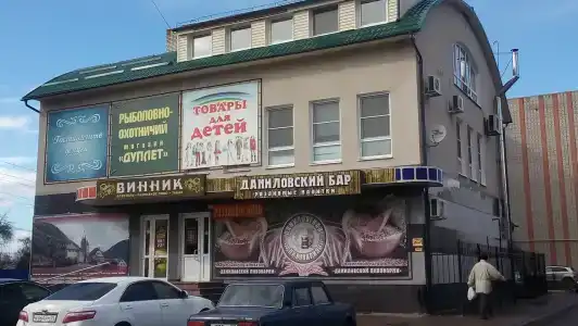 Квартал на Гагарина 2 - 1