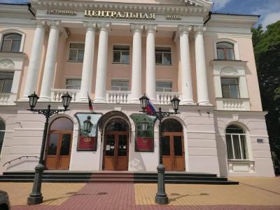 Центральная - 63