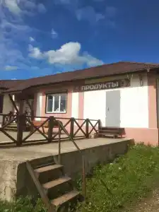 Шуя Новгу - 9