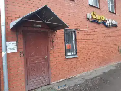 С лёгким паром - 3