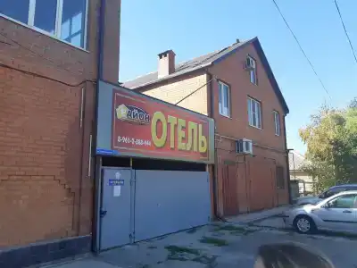 Район - 5