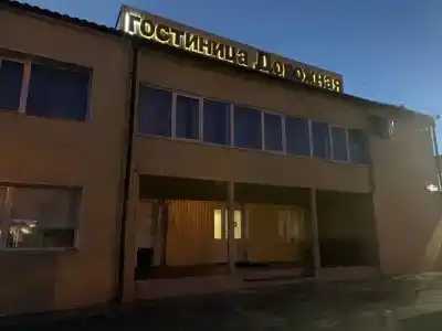Дорожная - 6