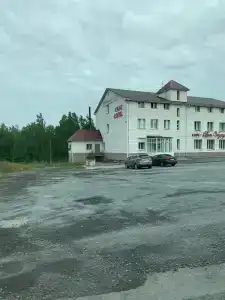 Бон Вояж - 39