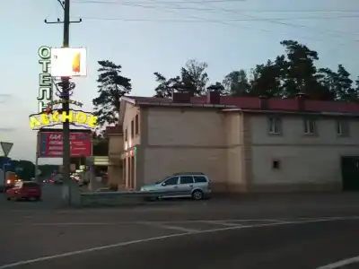 Лесное - 1