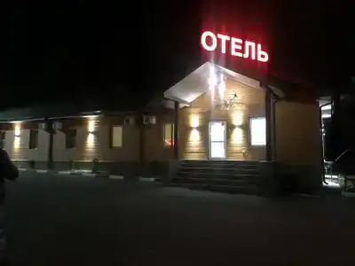 Охотник - 51