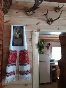 Панковский закуток - 78