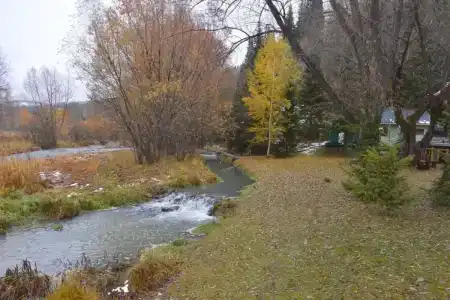 Таёжные дали - 63