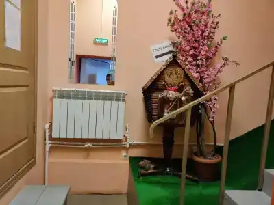 Центральная - 6