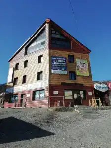 Сугроб - 5