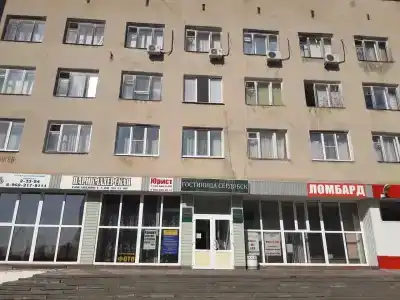 Сердобск - 2