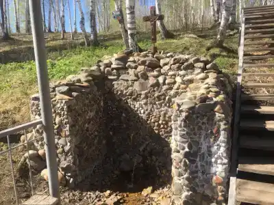 Ключи - 78