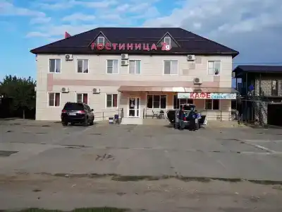 7я - 0
