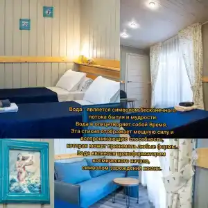 Dacha BaikalEco - 11