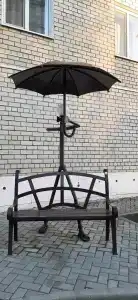 Вечный зов - 3