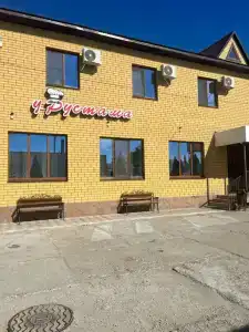 у Рустама - 0