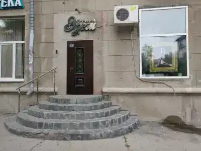 Эдем - 6