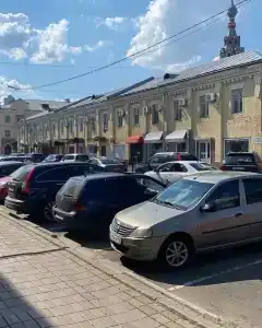 Мечтатели - 45