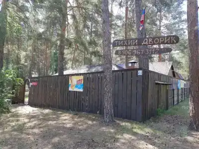 Тихий дворик - 76