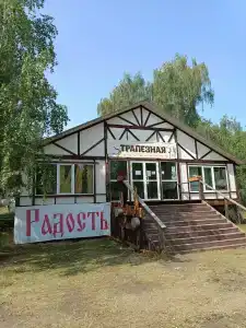Поляна - 6