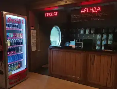 Пикниковый рай - 27