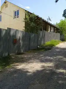 Altay Life - 0