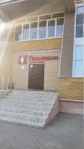 Подушкин - 28
