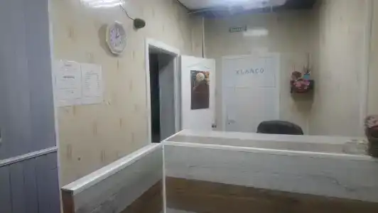 Blanco - 18