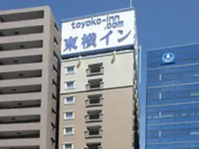 Toyoko Inn Tokyo Ueno Tawaramachi eki - 20