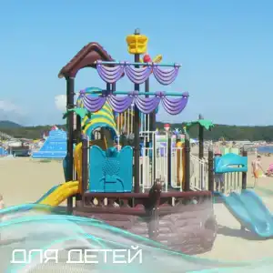 Жемчужный - 28
