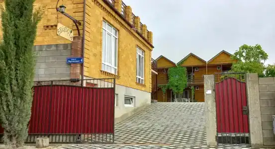 Секвойя - 20