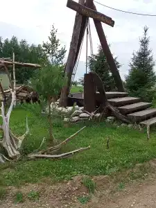 Дальний кордон - 11
