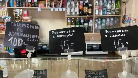 Гостиничный комплекс Нытвенский - 44