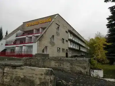 Солнечный - 39