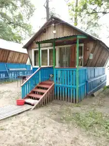 Любава - 0