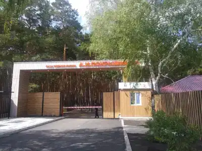 База отдыха им. Покрышкина - 28