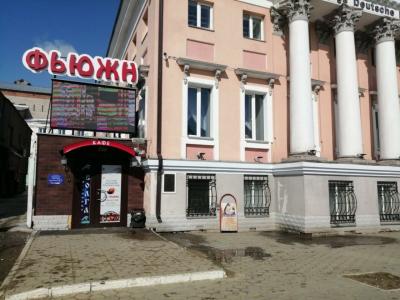 Волга - 30