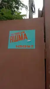 Яшма - 5