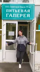 Варзи-Ятчи - 48