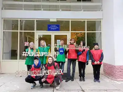 Металлург - 3