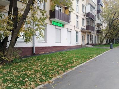 1 Парк Отель - 8