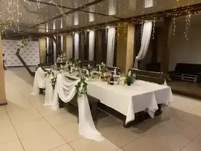 Солонечный - 45