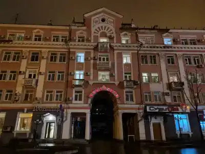 Хабаровск - 72