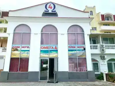 Пляж-отель Омега 4 - 39