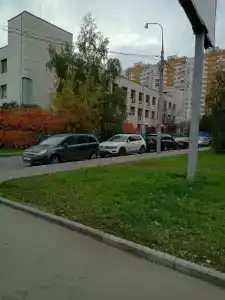 Тандем - 35