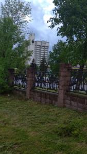 Молодечно - 44