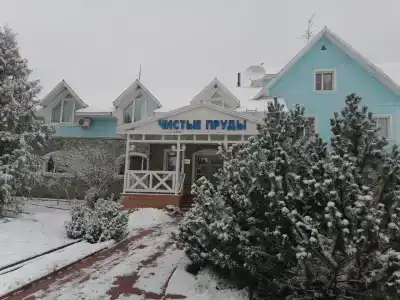 Чистые Пруды - 58