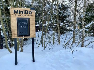 Треугольный стильный дом рядом с сыроварней - 38