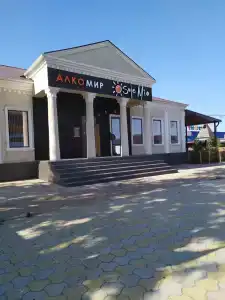 Марианна - 19