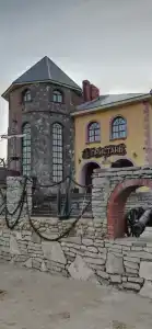 Пристань - 23