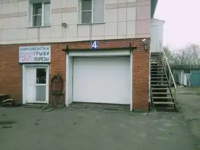 Лищенко - 3